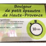 PISTACHE GRILLEE SALEE